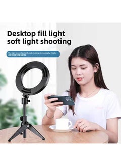 General Light Filling Live Broadcast Mobile Phone Stand Can Lift Tripod Video Artifact Multi-function Mobile Phone Stand Desktop-Color Of Light Source:26cm Multi-speed Fill Light + Single Camera - Fixed Model  - Image 5