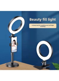 General Light Filling Live Broadcast Mobile Phone Stand Can Lift Tripod Video Artifact Multi-function Mobile Phone Stand Desktop-Color Of Light Source:26cm Multi-speed Fill Light + Single Camera - Fixed Model  - Image 3
