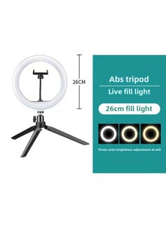 General Light Filling Live Broadcast Mobile Phone Stand Can Lift Tripod Video Artifact Multi-function Mobile Phone Stand Desktop-Color Of Light Source:26cm Multi-speed Fill Light + Single Camera - Fixed Model  - Image 1
