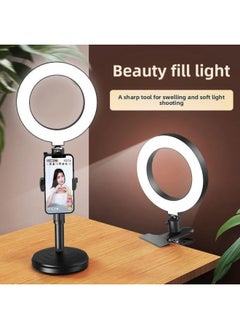 General Light Filling Live Broadcast Mobile Phone Stand Can Lift Tripod Video Artifact Multi-function Mobile Phone Stand Desktop-Color Of Light Source:26cm Multi-speed Fill Light + Single Camera - Fixed Model  - Image 2