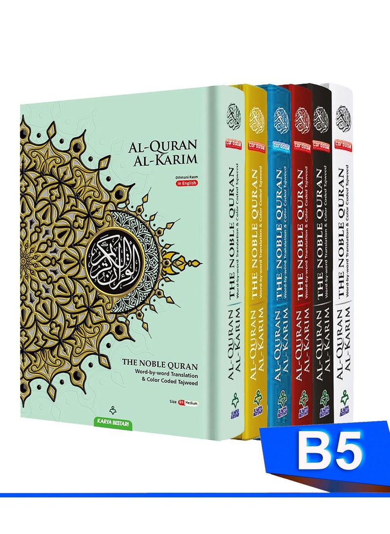 MAQDIS - MAQDIS B5 NOBLE Al Quran Word For Word Translation Colour Coded Tajweed Arabic To English Black - Image 1
