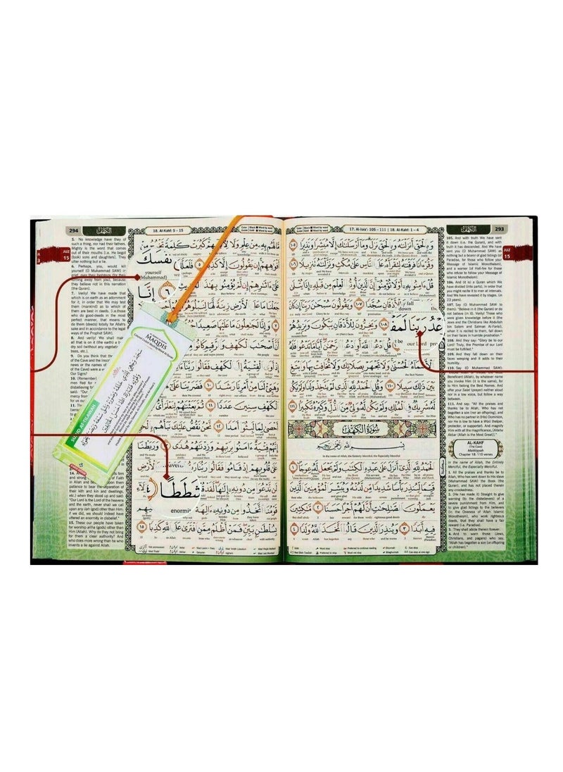 MAQDIS - MAQDIS B5 NOBLE Al Quran Word For Word Translation Colour Coded Tajweed Arabic To English Black - Image 1