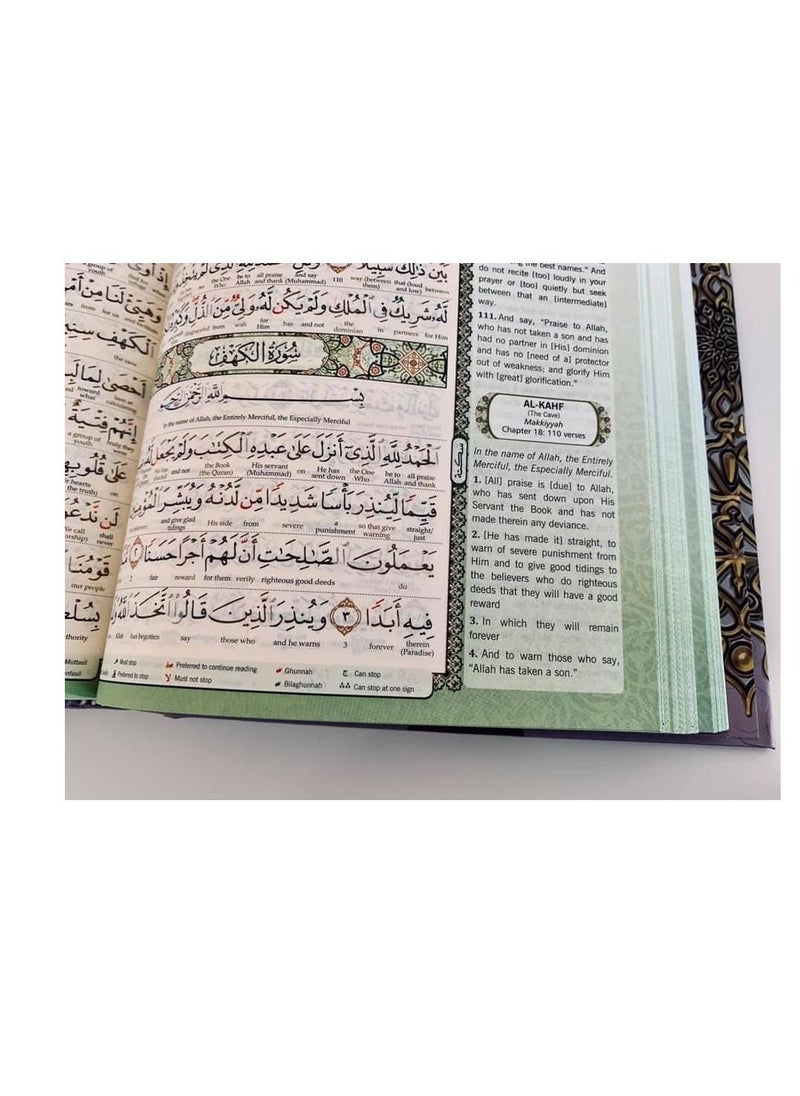 MAQDIS - MAQDIS B5 NOBLE Al Quran Word For Word Translation Colour Coded Tajweed Arabic To English Black - Image 1