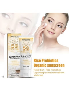 Jaysuing Rice & Probiotics Sunscreen SPF 50+ pa++++,Moisturizing Sunscreen Protect skin, Prevent UV Damage,Rice Probiotics Nourish & Whitening Skin 40g  - Image 2