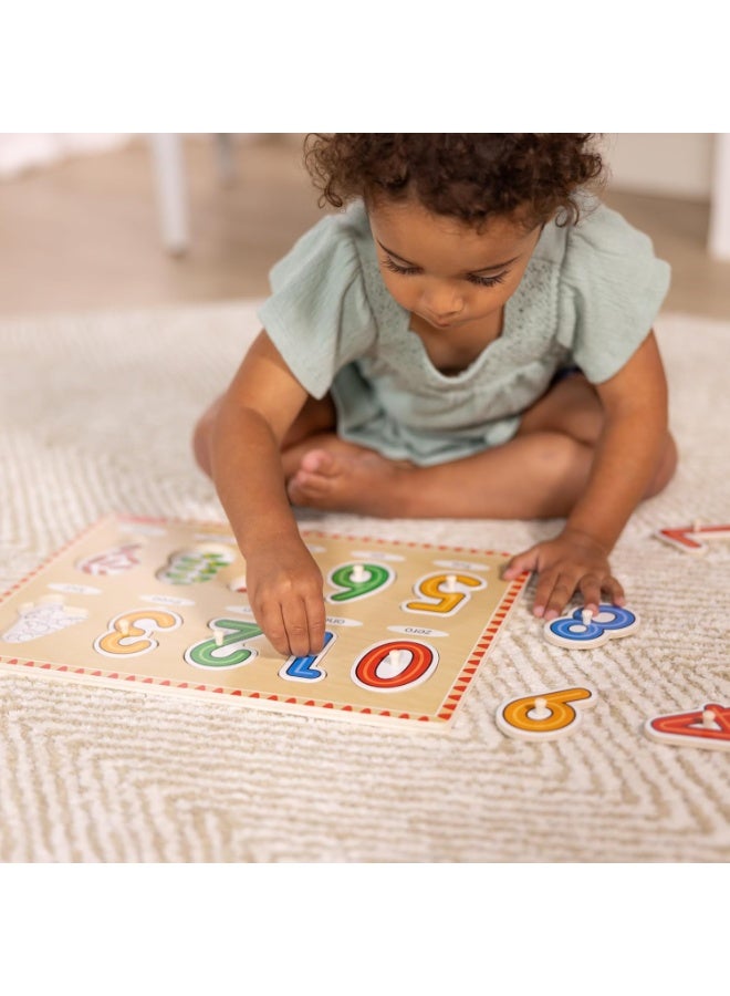 ميليسا آند دوج لعبة ألغاز الأرقام الخشبية من ميليسا آند دوغ، ارفع وانظر - Image 2