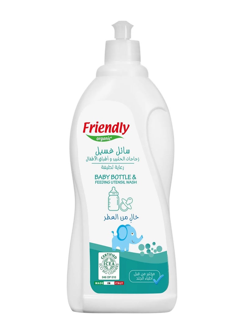 FRIENDLY ORGANIC Baby Bottle & Feeding Utensil Wash 750 ML  - Image 1