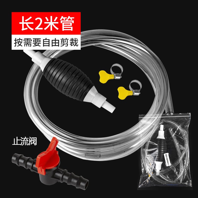 Automobile Oil Pump Manual Oil Pump Universal Urea Oil Pump Pipe Household Water Absorber Vehicle Emergency Oil Pump - Image 1