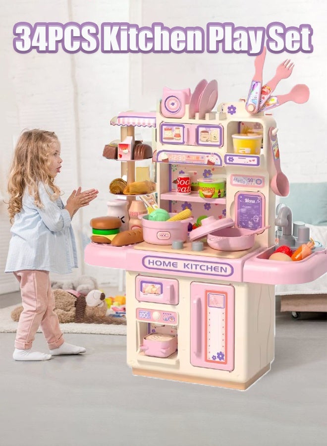 34-piece kitchen toy set, simulation cooking toy, role-playing game, with realistic steam and light effects, suitable for children aged 3 and up, birthday gift. - Image 1