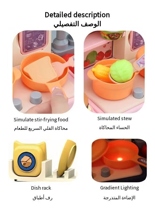 34-piece kitchen toy set, simulation cooking toy, role-playing game, with realistic steam and light effects, suitable for children aged 3 and up, birthday gift. - Image 4