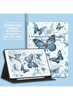 Vivopad2 Protective Case IQOOpad With Pen Slot Vivopad Protective Case 2023 Leather Case VIVO-color:Book Pen Tray [Cold Ice Butterfly]-Applicable Models:iQOO Pad2