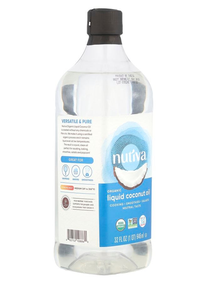 Nutiva Organic Liquid Coconut Oil 32 fl oz (946 ml)  - Image 2