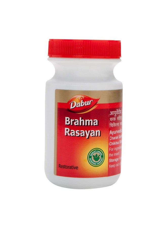 Dabur دابور براهما راسايان 250 جرام | يحسن التركيز والذاكرة والقوة البدنية - Image 1