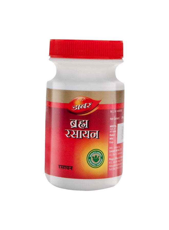 Dabur دابور براهما راسايان 250 جرام | يحسن التركيز والذاكرة والقوة البدنية - Image 5