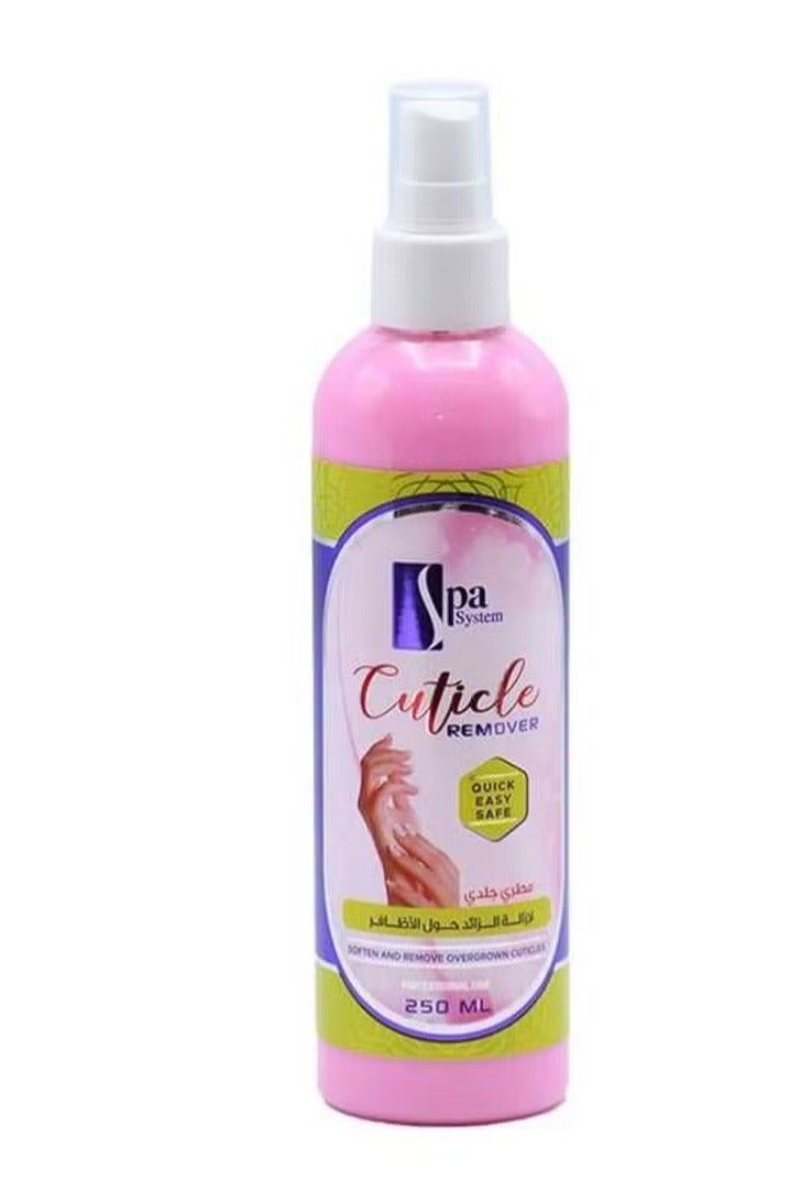 سبا سيستم مطري لازالة الجلد الزائد حول الاظافر 250 مل