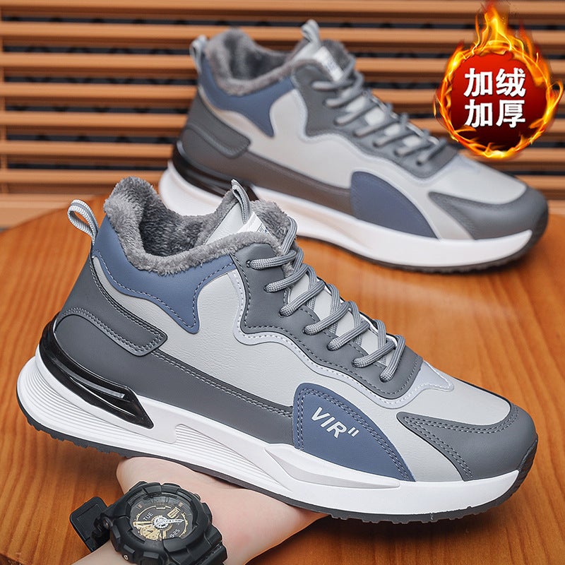 Unisex Casual Sneaker Shoes - Image 1