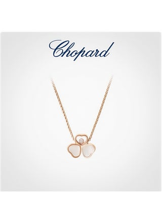 شوبارد من الذهب الوردي عيار 18 قيراطا من عرق اللؤلؤ الأبيض من عرق اللؤلؤ وهدية قلادة البرسيم - pzsku/Z6E281FF5BC3DB4313508Z/45/1746768434/142208c7-6240-4337-a133-1a0b22d235ce