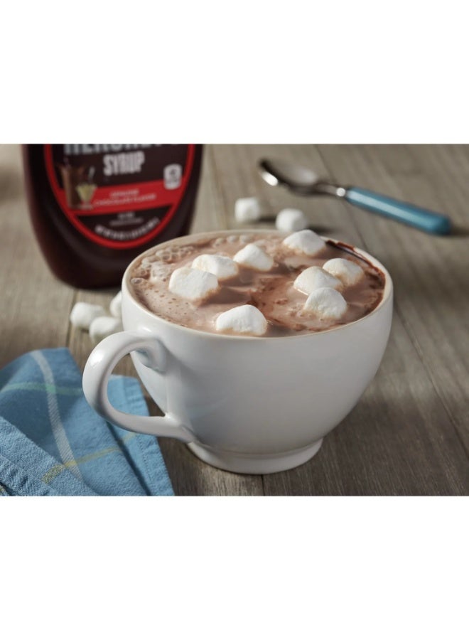 هرشيز شراب الشوكولاتة 680 جرام - Image 3