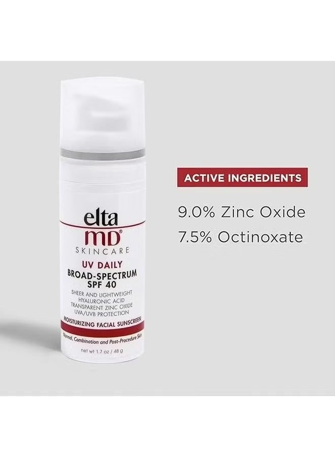 EltaMD UV Restore Tinted Face Sunscreen 48g Skin Colour, SPF 40 Anti Aging Face Moisturizer for Women, Mineral Face Sunscreen for Sun Damaged Skin Repair, Zinc Oxide Sunscreen Formula, Daily Face Sunscreen - Image 4