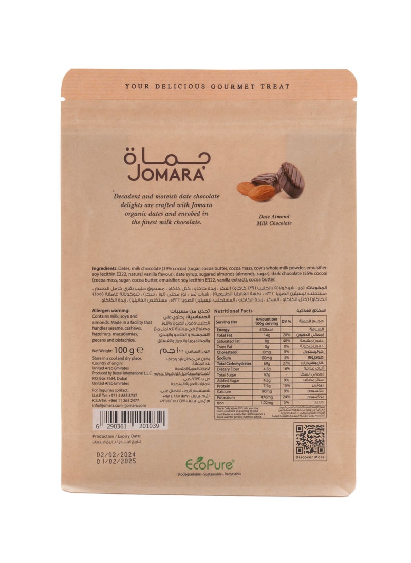 Jomara Date Chocolates With Almond Pouch 100g  - Image 2