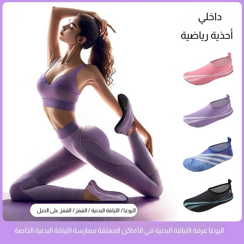 أحذية لياقة داخلية نسائية قابلة للتنفس نعل ناعم - Image 1