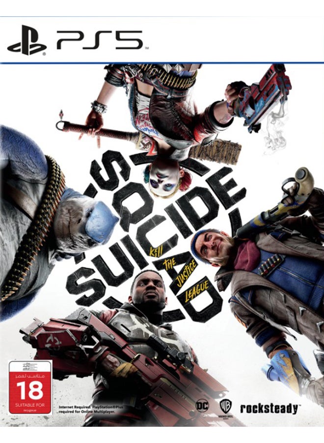 روكستيدي استوديوز Suicide Squad: Kill The Justice League (نسخة الإمارات العربية المتحدة) - بلاي ستيشن 5 (PS5) - Image 1