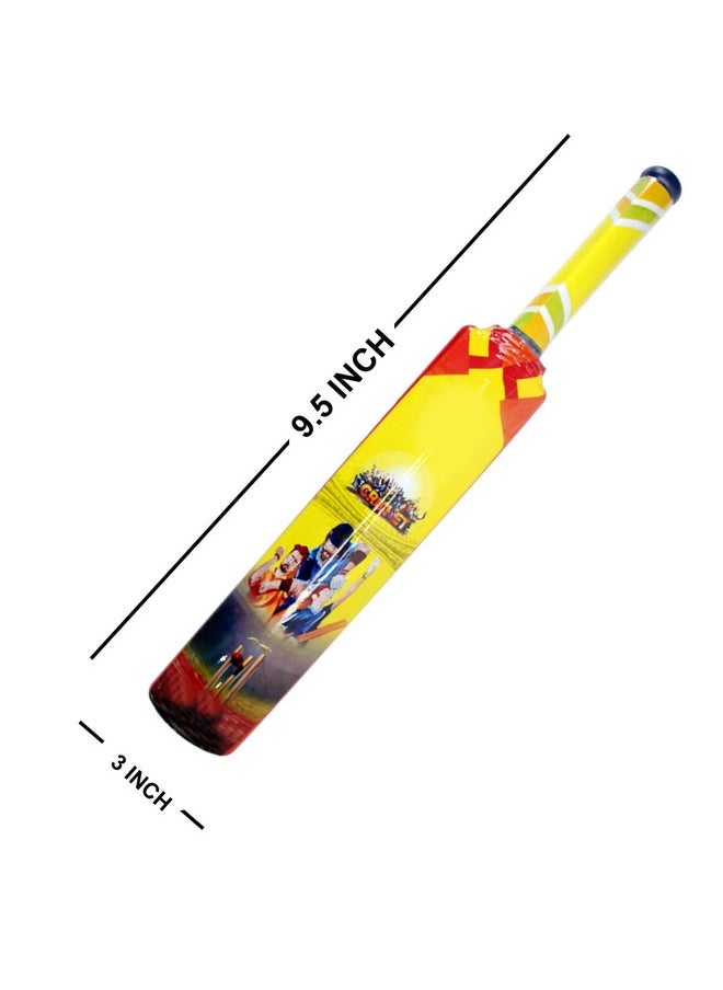 ماجيك - مجموعة ألعاب الكريكيت من Majik Bat and Ball للأطفال للعب في الأماكن المغلقة والمفتوحة - Image 1