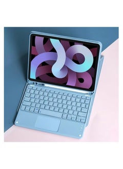 Keyboard Case Compatible with Xiaomi Pad 6S Pro 12.4-inch 2024 Built-in Pencil Slot, Detachable Wireless Bluetooth Trackpad Touchpad Keyboard for Xiaomi Pad 6S Pro