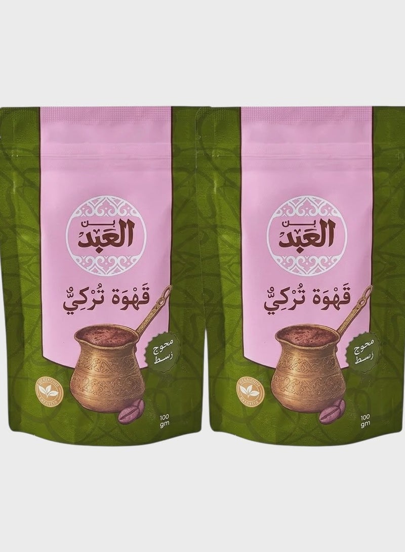 العبد بن العبد قهوة تركي وسط محوج - عبوتين × 100 جرام - Image 1