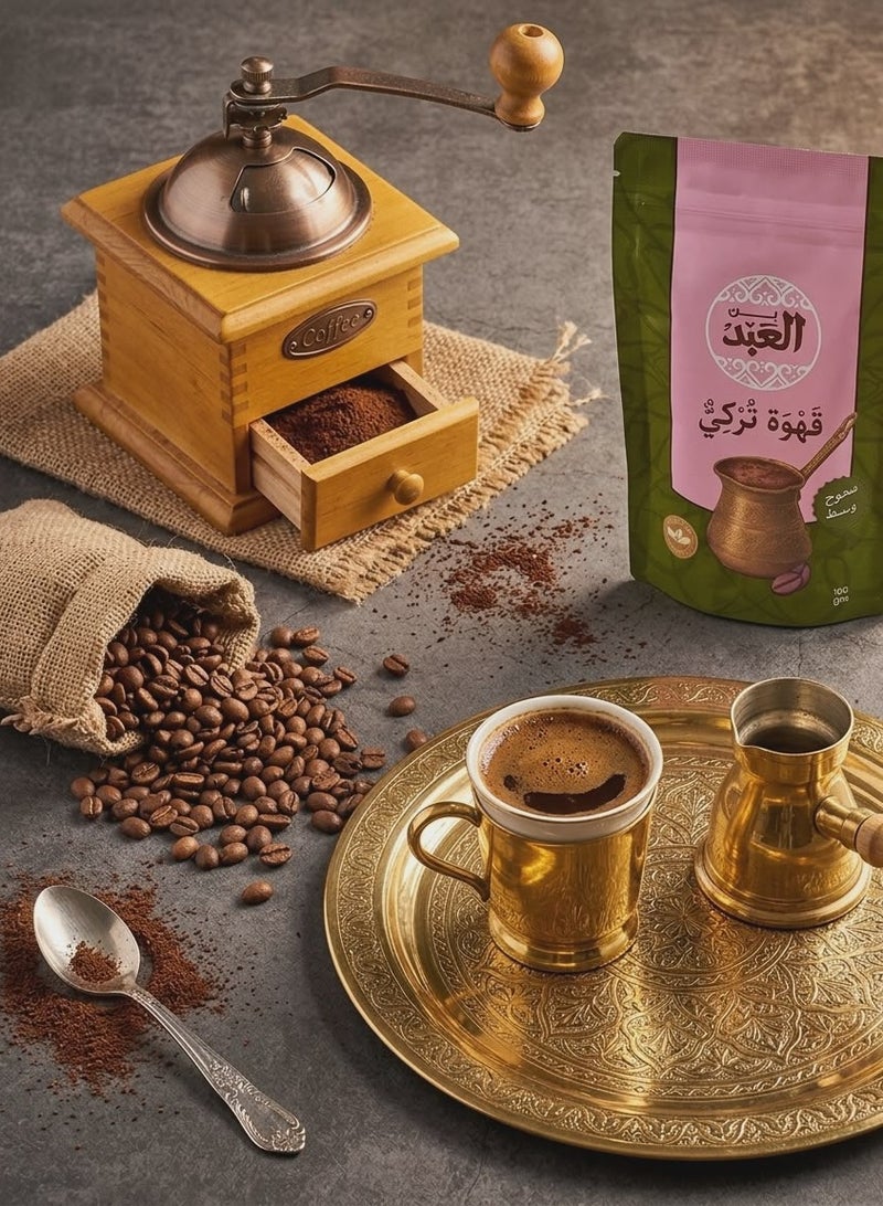 العبد بن العبد قهوة تركي وسط محوج - عبوتين × 100 جرام - Image 2