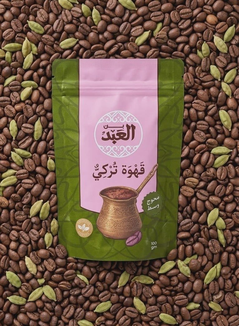 العبد بن العبد قهوة تركي وسط محوج - عبوتين × 100 جرام - Image 3