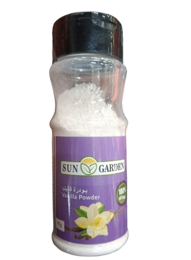 Vanilla Powder With Plastic Jar - 55 grams