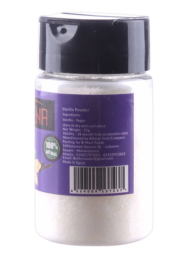 Gardenia Vanilla Powder With Plastic Jar - 55 grams  - Image 2