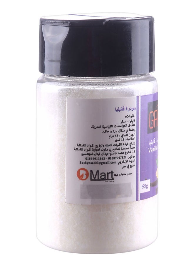 Gardenia Vanilla Powder With Plastic Jar - 55 grams  - Image 3