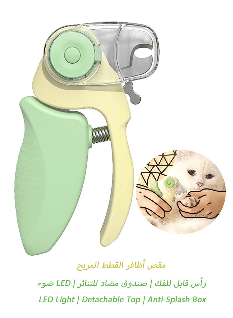 مقص أظافر القطط بزاوية 90 درجة مريح مع إضاءة LED، تصميم علوي قابل للفصل لليد اليمنى/اليسرى، صندوق مضاد للتناثر، ومبرد مخفي للحيوانات الأليفة من جميع الأحجام - Image 1