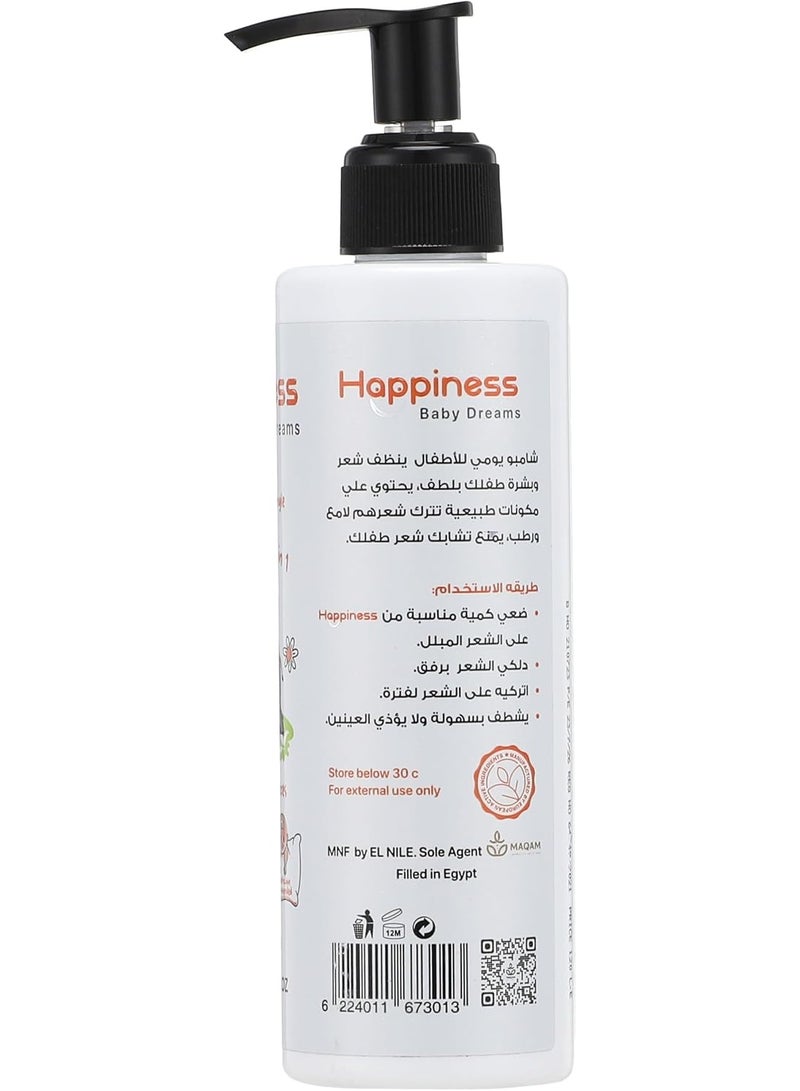 هابينيس شامبو أحلام الطفل السعيد - 200 مل - Image 2