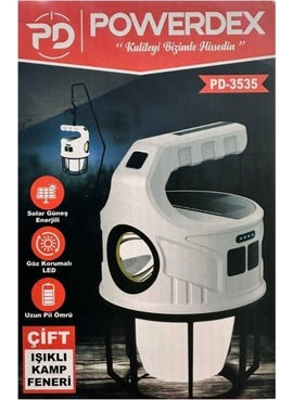 Double Light Solar Powered Camping Lantern - pzsku/Z6E2C7D13B4C8C3649C00Z/45/_/1725794684/827db576-93a1-420c-8046-8dcf8779d2a2