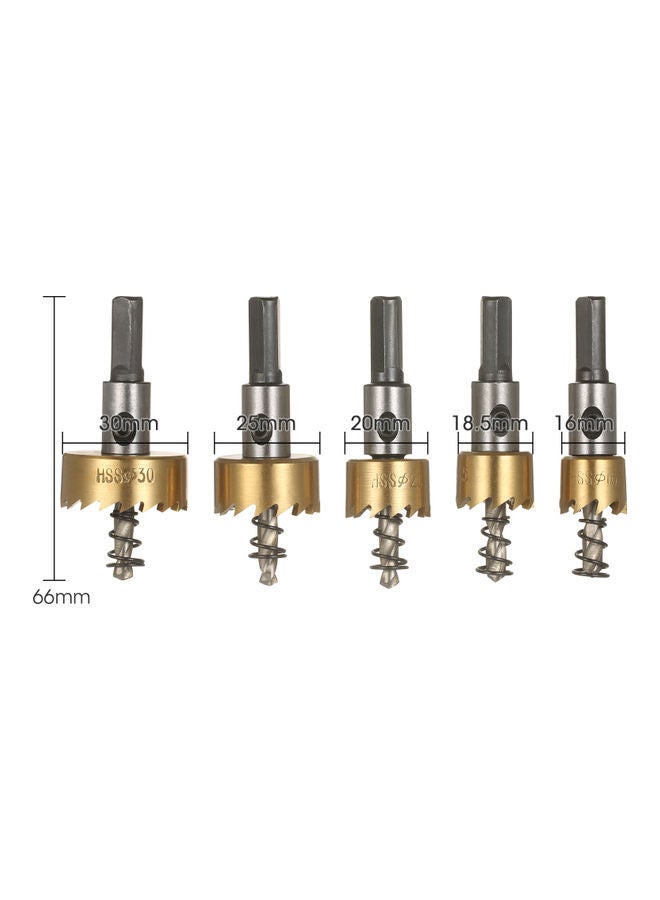 NIBEMINENT 5-Piece HSS Hole Saw With Separate Storage Case And Wrenches Set Gold 15.00X3.50X10.50cm - Image 4