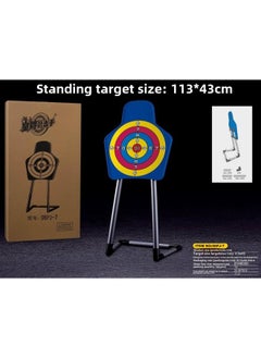 Huangpai Shooter Children's Sucker Bow And Arrow Outdoor Scenic Spot Stall Park Archery Shooting Toy Inversion Bow Set-Color:Large Vertical Target (113*43cm)