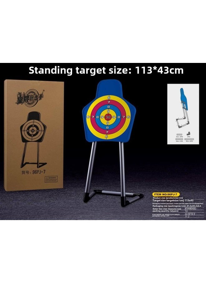 null - Huangpai Shooter Children's Sucker Bow And Arrow Outdoor Scenic Spot Stall Park Archery Shooting Toy Inversion Bow Set-Color:Large Vertical Target (113*43cm) - Image 1
