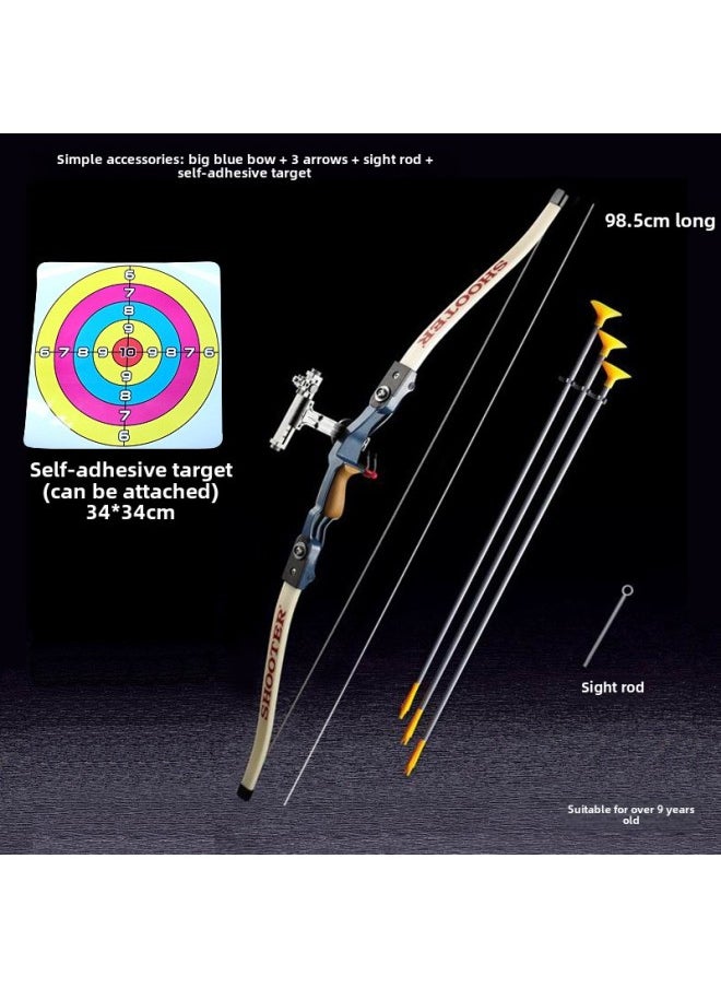 null - Huangpai Shooter Children's Sucker Bow And Arrow Outdoor Scenic Spot Stall Park Archery Shooting Toy Inversion Bow Set-Color:Large Vertical Target (113*43cm) - Image 1