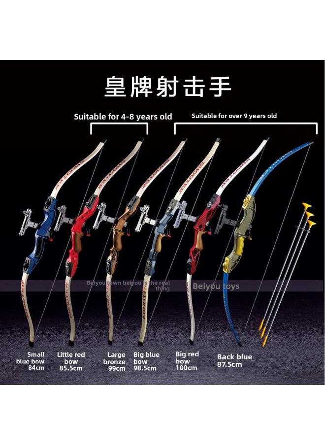 null - Huangpai Shooter Children's Sucker Bow And Arrow Outdoor Scenic Spot Stall Park Archery Shooting Toy Inversion Bow Set-Color:Large Vertical Target (113*43cm) - Image 1