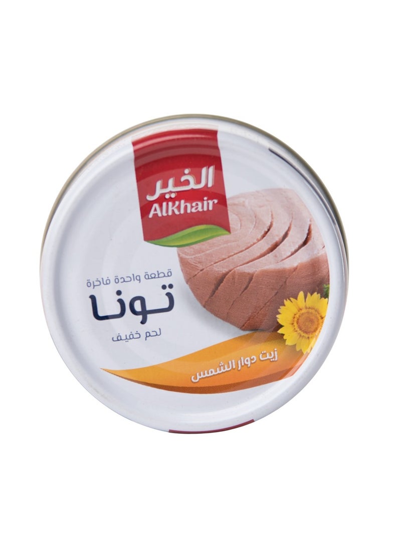 Al Khair Light Meat Tuna In Sunflower Oil - Image 2