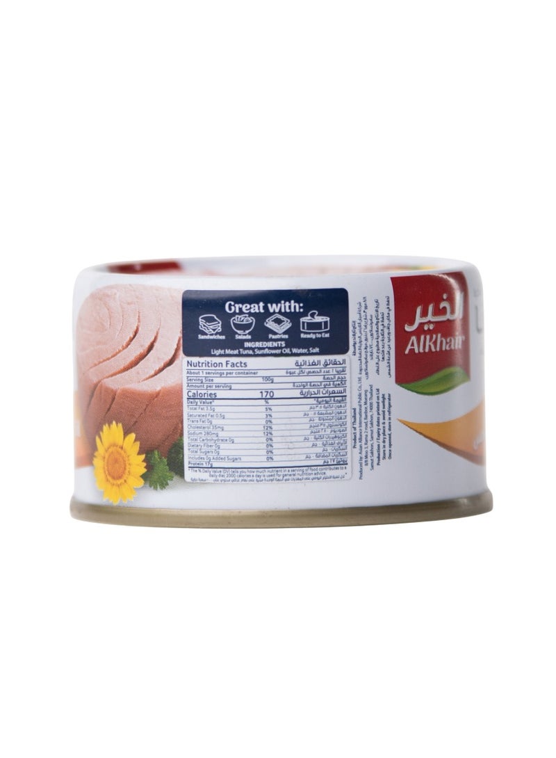 Al Khair Light Meat Tuna In Sunflower Oil - Image 5