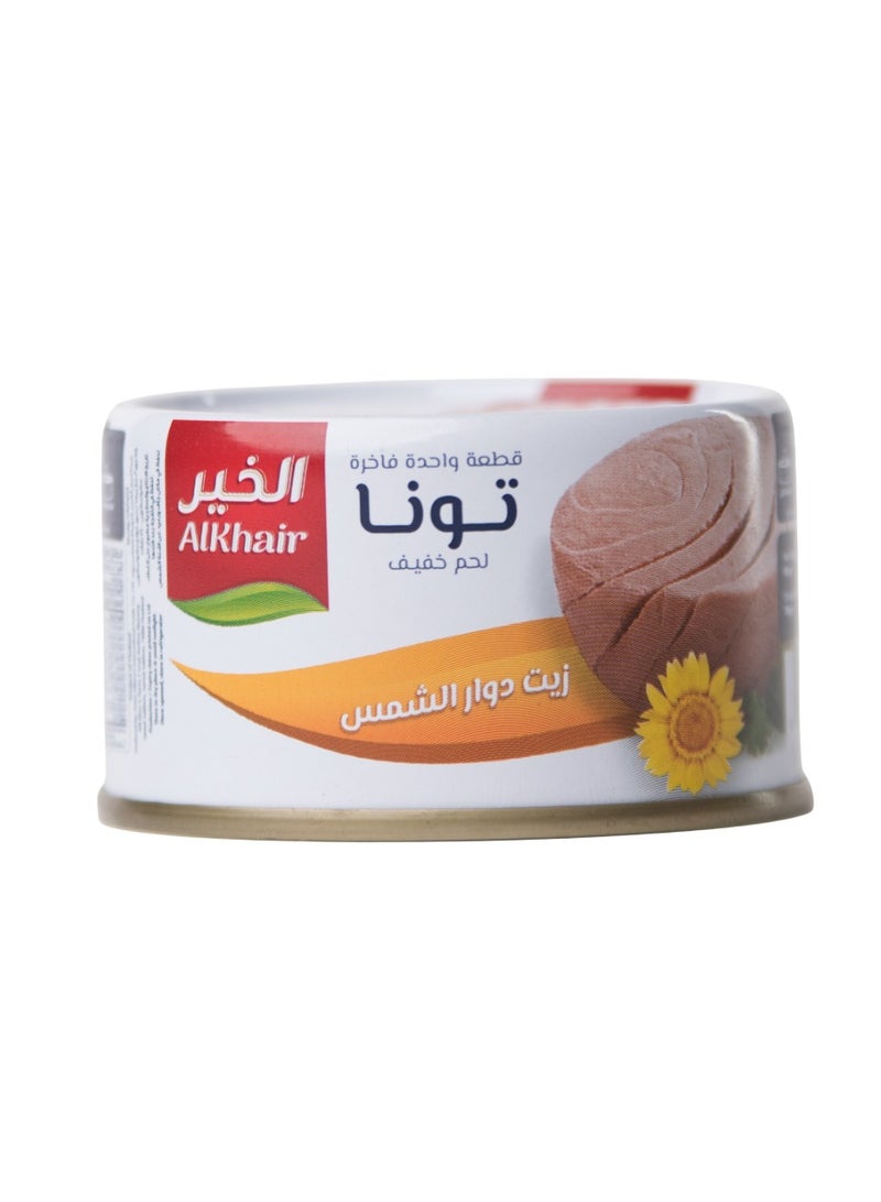Al Khair Light Meat Tuna In Sunflower Oil - Image 3