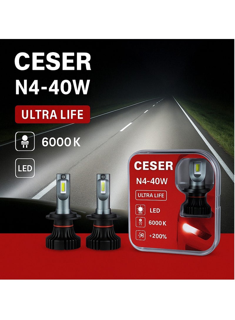 طقم لمبات ليد سيزر 880 فائقة السطوع للسيارات مع شريحة نحاسية للتبريد - إضاءة أمامية بيضاء بقوة 40 واط، 6000 كلفن، عمر افتراضي طويل، إضاءة أعلى بنسبة 200%، مقاومة للماء - Image 1