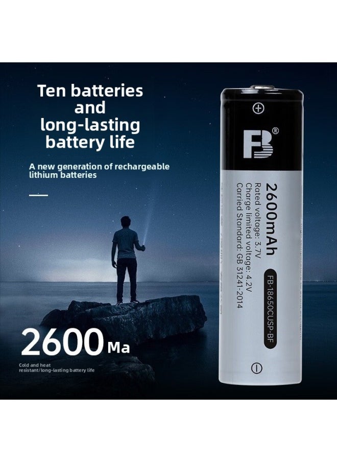 Standard (FB)18650 Cylindrical Rechargeable Battery Suitable For Handheld Stabilizer/strong Light Flashlight/small Wind-Color:Battery + Charger Suit (2 Batteries +1 Charger)