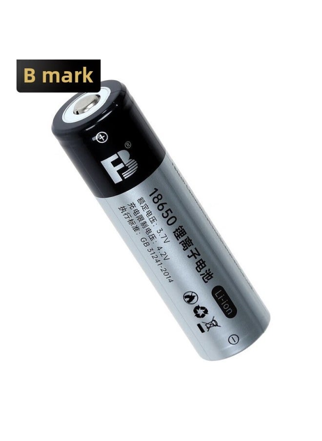 Standard (FB)18650 Cylindrical Rechargeable Battery Suitable For Handheld Stabilizer/strong Light Flashlight/small Wind-Color:Battery + Charger Suit (2 Batteries +1 Charger)
