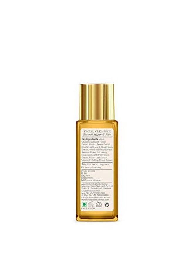 Forest Essentials Delicate Facial Cleanser Saffron And Neem 50Ml And Pure Aloe Vera Light Hydrating Gel 50G - Image 5