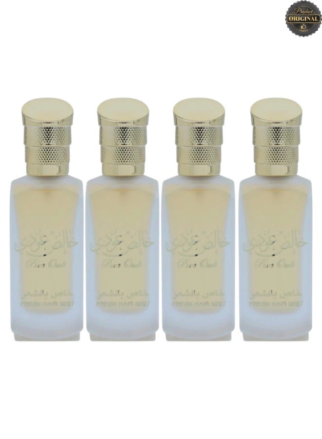Lattafa 4 Pieces Pure Oudi Hair Mist 50ML  - Image 1