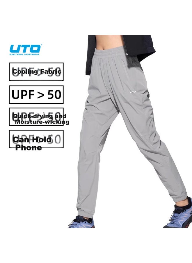 Uto Women's Quick Dry Sports Pants With Waist Pack Casual Long Pants Running Pants Sunscreen Tied Pants Digital Gray L - Image 1